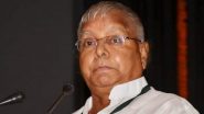 Lalu Prasad Yadav Health Update: విషమంగా లాలూ ప్రసాద్ యాదవ్ ఆరోగ్యం, ఎయిర్‌ అంబులెన్స్‌లో ఢిల్లీలోని ఎయిమ్స్‌కు తరలింపు