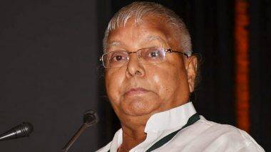 Lalu's Health Condition: విషమించిన లాలూ ప్రసాద్ యాదవ్ ఆరోగ్యం, రిమ్స్ నుంచి ఢిల్లీ ఎయిమ్స్ ఆసుపత్రికి తరలింపు, గుండె, మూత్రపిండాల్లో సమస్యలు తలెత్తాయని తెలిపిన రిమ్స్ డైరెక్టర్