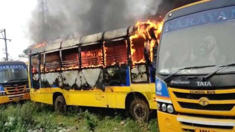 Narayana College Buses Burnt: నారాయణ కాలేజీ బస్సులు అగ్నికి ఆహుతి, విశాఖ పెందుర్తిలో మూడు బస్సులు దగ్ధం, ప్రమాదంపై వెలువెత్తుతున్న అనుమానాలు, కొనసాగుతున్న సహాయక చర్యలు
