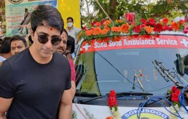 Sonu Sood Ambulance Service: ట్యాంక్‌బండ్ శివను కలిసిన సోనూ సూద్, సోనూసూద్‌ అంబులెన్స్‌ సర్వీస్‌ ని ప్రారంభించిన రియల్ హీరో, తాను ఉన్నానంటూ భరోసా