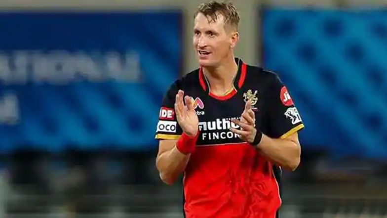 IPL 2021 Players Auction: ఐపీఎల్ 2021 ఆటగాళ్ల వేలం.. దక్షిణాఫ్రికా ఆల్-రౌండర్ క్రిస్ మోరిస్ను రూ. 16.25 కోట్ల రికార్డ్ ధరకు దక్కించుకున్న రాజస్థాన్, జాక్పాట్ కొట్టేసిన ఆసీస్ ప్లేయర్లు IPL 2021 Players Auction: ఐపీఎల్ 2021 ఆటగాళ్ల వేలం.. దక్షిణాఫ్రికా ఆల్-రౌండర్ క్రిస్ మోరిస్ను రూ. 16.25 కోట్ల రికార్డ్ ధరకు దక్కించుకున్న రాజస్థాన్, జాక్పాట్ కొట్టేసిన ఆసీస్ ప్లేయర్లు