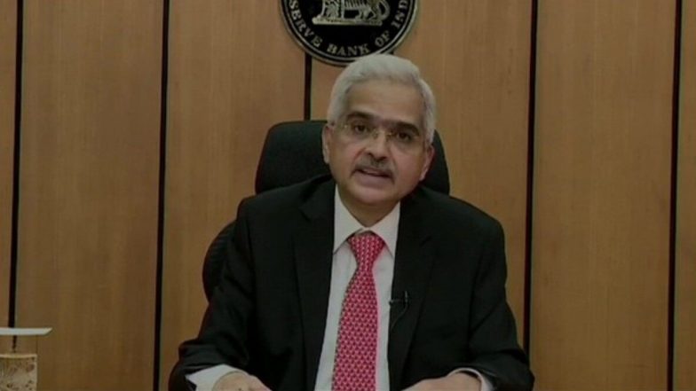 RBI Monetary Policy: కీలక వడ్డీ రేట్లను మార్చకుండా యధాతథంగా ఉంచిన ఆర్బీఐ, ద్రవ్య విధాన కమిటీ సమీక్ష నిర్ణయాలను వెల్లడించిన ఆర్బీఐ గవర్నర్ శక్తికాంత దాస్ RBI Monetary Policy: కీలక వడ్డీ రేట్లను మార్చకుండా యధాతథంగా ఉంచిన ఆర్బీఐ, ద్రవ్య విధాన కమిటీ సమీక్ష నిర్ణయాలను వెల్లడించిన ఆర్బీఐ గవర్నర్ శక్తికాంత దాస్