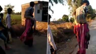 MP Woman Shamed: మహిళపై దారుణం, మూడు కిలోమీటర్లు వ్యక్తిని మోసుకుంటూ వెళ్లాలని హుకుం జారీ చేసిన గ్రామస్తులు, మధ్యప్రదేశ్‌లో ఆటవిక చర్య, కేసు నమోదు చేసిన పోలీసులు
