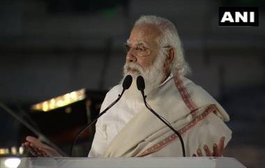 PM Modi Addresses The Nation: వలస కూలీలకు భరోసా ఇవ్వండి, కరోనా సమస్యకు లాక్‌డౌన్ పరిష్కారం కానే కాదు, సమష్టిగా పోరాడితేనే సాధ్యం, కరోనా సెకండ్ వేవ్ నేపథ్యంలో దేశ ప్రజలనుద్దేశించి ప్రసంగించిన ప్రధాని మోదీ