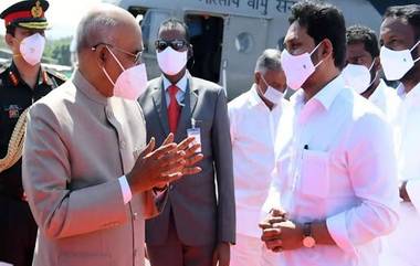 President Kovind Chittoor Tour: మదనపల్లె సత్సంగ్ ఆశ్రమానికి రాష్ట్రపతి కోవింద్, రేణి గుంట ఎయిర్‌పోర్టులో రాష్ట్రపతికి ఘన స్వాగతం పలికిన ఏపీ సీఎం వైయస్ జగన్, మంత్రులు