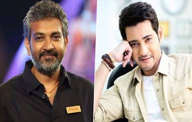 Rajamouli & Mahesh Babu Movie: రాజమౌళి..మహేష్ బాబు సినిమా అదేనా? ఇంటర్నెట్లో చక్కర్లు కొడుతున్న న్యూస్, 2022 ప్రారంభంలో సినిమా మొదలయ్యే అవకాశం ఉన్నట్లు వార్తలు..