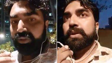 Sandeep Nahar Dies by Suicide: ఎంఎస్ ధోనీ చిత్రంలో నటించిన మరో నటుడు ఆత్మహత్య, ఫేస్‌బుక్‌లో సూసైడ్‌ నోట్‌ పోస్టు, ఉరేసుకుని చనిపోయిన సందీప్‌ నహర్‌, రాజకీయాలతో అసంతృప్తికి గురయ్యానంటూ నోట్