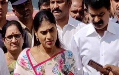 YS Sharmila Meeting: షర్మిల నోటి వెంట జై తెలంగాణ నినాదం, దివంగత వైఎస్సార్ పాలనను తీసుకురావడమే లక్ష్యమంటున్న షర్మిలారెడ్డి, హైదరాబాద్‌, రంగారెడ్డి ఉమ్మడి జిల్లా నేతలతో సమావేశం