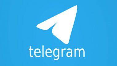 Telegram Video Call: వాట్సాప్‌కు షాకిచ్చిన టెలిగ్రాం, ఒకేసారి 1000 మంది వరకు గ్రూప్ వీడియో కాల్‌ మాట్లాడుకునే ఫీచర్ అందుబాటులోకి, వీడియోలను షేర్‌ చేసేలా మరో కొత్త ఫీచర్‌