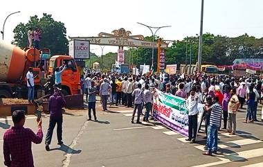 Andhra Pradesh Bandh: విశాఖ ఉక్కు కర్మాగారం ప్రైవేటీకరణకు వ్యతిరేకంగా ఏపిలో కొనసాగుతున్న బంద్, బీజేపీ మినహా అన్ని పక్షాలు బంద్‌కు సంపూర్ణ మద్ధతు, అవాంఛనీయ ఘటనలు జరగకుండా పోలీసుల మోహరింపు