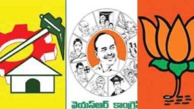 AP Municipal Poll Results 2021: దూసుకుపోతున్న వైసీపీ, ప్రతిచోటా ఆధిక్యంలో జగన్ సర్కారు, డోన్‌ మున్సిపాలిటీ వైఎస్సార్‌సీపీ కైవసం, కనిగిరి మున్సిపాలిటీలో వైసీపీ క్లీన్ స్వీప్, కొవ్వూరు మునిసిపాలిటీ వైసీపీ ఖాతాలోకి..