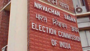 Himachal Pradesh Election 2022: న‌వంబ‌ర్ 12న హిమాచ‌ల్‌ప్ర‌దేశ్ అసెంబ్లీ ఎన్నిక‌ల ఒకే విడ‌త‌లో పోలింగ్‌, డిసెంబర్ 8న ఎన్నికల ఫలితాలు విడుదల