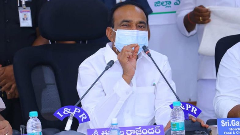 Second Wave in TS: ప్రాణాలు పోతుంటే ఛార్జీలు వసూలు చేసేది అదొక ప్రభుత్వమా? కేంద్రంపై టీఎస్ మంత్రి మండిపాటు; తెలంగాణలో కొత్తగా 8,061 పాజిటివ్ కేసులు నమోదు Second Wave in TS: ప్రాణాలు పోతుంటే ఛార్జీలు వసూలు చేసేది అదొక ప్రభుత్వమా? కేంద్రంపై టీఎస్ మంత్రి మండిపాటు; తెలంగాణలో కొత్తగా 8,061 పాజిటివ్ కేసులు నమోదు