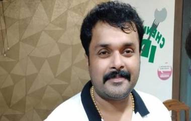 Actor Adithyan Jayan: చేతి నరాలు కోసుకుని ప్రముఖ నటుడు ఆత్మహత్యా ప్రయత్నం, మ‌ణిక‌ట్టును కోసుకోవ‌డానికి ముందే నిద్ర మాత్రలు మింగిన మ‌ల‌యాళ‌ సీరియ‌ల్ న‌టుడు ఆదిత్య జ‌య‌న్ , పరిస్థితి విషమంగా ఉందని తెలిపిన వైద్యులు