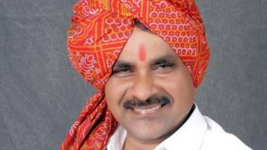 MLA Raosaheb Antapurkar Dies: కరోనాతో కన్నుమూసిన కాంగ్రెస్ ఎమ్మెల్యే రావు సాహెబ్ అంత‌పుర్క‌ర్, నాందేడ్ జిల్లాలోని డేగ్లూరు నియోజ‌క‌వ‌ర్గం నుంచి ఎమ్మెల్యేగా గెలుపొందిన రావు సాహెబ్