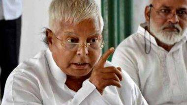 Lalu Prasad Yadav Gets Bail: దుమ్కా ఖజానా కేసులో లాలూ ప్రసాద్ యాదవ్‌కి బెయిల్, దుమ్కా ట్రెజరీ నుంచి అక్రమంగా రూ. 3.13 కోట్లు విత్ డ్రా చేశారంటూ కేసు నమోదు, 14 ఏళ్ల జైలు శిక్షతో పాటు రూ. 60 లక్షల జరిమానా