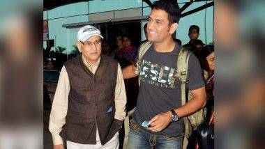 MS Dhoni’s Parents Covid: ధోనీ తల్లిదండ్రులకు కరోనా పాజిటివ్‌గా నిర్ధారణ, పల్స్ సూపర్ స్పెషాలిటీ ఆస్పత్రిలో చికిత్స, 2021 ఐపీఎల్‎లో చెన్నై సారథి బిజీగా ధోనీ