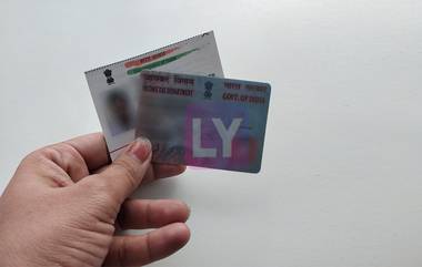 Aadhaar-PAN Linking: పాన్- ఆధార్ అనుసంధానం కోసం మరోసారి గడువు పెంచిన ఆదాయపు పన్ను శాఖ, కోవిడ్19 నేపథ్యంలో జూన్ 30, 2021 వరకు పొడగిస్తూ నోటిఫికేషన్ జారీ