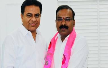 Peddapalli MP Venkatesh: పెద్దపల్లి ఎంపీ వెంకటేశ్ ‌మిస్సింగ్, పోలీసులకు ఫిర్యాదు చేసిన బీజేపీ నేతలు, పెద్దపల్లి ఎంపీ ఫోటోను పట్టుకుని బెల్లంపల్లి చౌరస్తా నుంచి ర్యాలీ