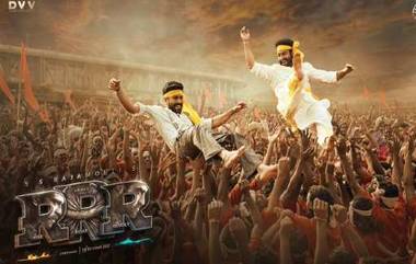 RRR Movie: మార్చి 1 నుండి ఆర్ఆర్ఆర్ మూవీ ప్ర‌మోష‌న్స్ షురూ, దుబాయ్‌లో ప్రీ రిలీజ్ ఈవెంట్, ముఖ్య అతిథిగా ప్రముఖ హాలివుడ్ నటుడు టామ్ క్రూజ్..?