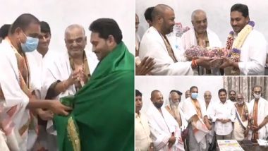 Ramana Dikshitulu Meets AP CM: సీఎం జగన్ను మహావిష్ణువుతో పోల్చిన రమణ దీక్షితులు, సీఎంతో మర్యాదపూర్వక భేటీ, అర్చకుల వంశపారంపర్య హక్కులను కాపాడారంటూ కృతజ్ఞతలు
