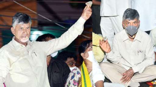 Stones Pelted at TDP Roadshow: మళ్ళీ నేను వస్తా..మీ తోక కట్‌ చేస్తా, రాళ్ళు వేస్తే తోలు తీస్తా.. తాట తీస్తా అంటూ చంద్రబాబు ఫైర్, ఓడిపోతామనే ఈ డ్రామాలకు దిగారన్న వైసీపీ, చంద్రబాబు తిరుపతి రోడ్ షొ లో రాళ్ల దాడిపై వేడెక్కిన ఏపీ రాజకీయం