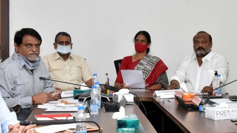 Aid for Private Teachers: ప్రైవేట్ స్కూల్ సిబ్బందికి ఏప్రిల్ నెలాఖరులోగా అందనున్న రూ. 2 వేలు, నేరుగా వారి ఖాతాల్లోకే నగదు జమ, రేషన్ షాపుల ద్వారా 25 కేజీల సన్నబియ్యం పంపిణీకి మార్గదర్శకాలు జారీ చేసిన ప్రభుత్వం