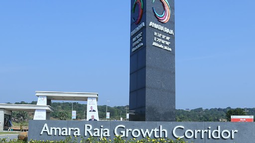 Amara Raja Batteries: ఏపీలో అమర రాజా బ్యాటరీస్ పరిశ్రమల మూసివేత, ఉత్తర్వులు జారీ చేసిన ఏపీ రాష్ట్ర కాలుష్య నియంత్రణ మండలి, ఇప్పటికే జువారి సిమెంట్ పరిశ్రమ మూసివేతకు ఉత్తర్వులు Amara Raja Batteries: ఏపీలో అమర రాజా బ్యాటరీస్ పరిశ్రమల మూసివేత, ఉత్తర్వులు జారీ చేసిన ఏపీ రాష్ట్ర కాలుష్య నియంత్రణ మండలి, ఇప్పటికే జువారి సిమెంట్ పరిశ్రమ మూసివేతకు ఉత్తర్వులు