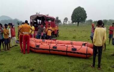 Boat Capsize in Sileru Reservoir: ఘోరం విషాదం..సీలేరు రిజర్వాయర్‌లో రెండు నాటు పడవలు బోల్తా, చిన్నారి మృతి, ఎనిమిది మంది గల్లంతు, గాలింపు చ‌ర్య‌లు ముమ్మరం చేసిన అధికారులు