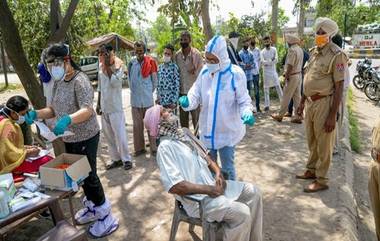 AP Coronavirus Report: ఏపీలో కరోనాపై భారీ ఊరట, కొత్తగా 20,109 మంది కరోనా నుంచి కోలుకుని డిశ్చార్జ్, తాజాగా 18,767 మందికి కోవిడ్ పాజిటివ్‌, 104 మంది మృతితో10,126కి చేరుకున్న మొత్తం మరణాల సంఖ్య