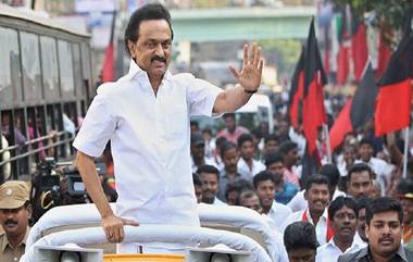 CM M. K. Stalin: సీఎం స్టాలిన్ మరో సంచలన నిర్ణయం, ఇకపై ప్రజల వాహనాలతోనే సీఎం కాన్వాయ్, ట్రాఫిక్ ఇబ్బందుల నేపథ్యంలో తన కాన్వాయ్ వాహనాలు సగానికి తగ్గించిన తమిళనాడు ముఖ్యమంత్రి