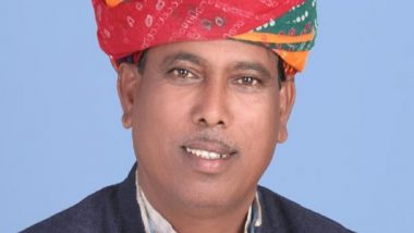 Gautam Lal Meena Dies: బీజేపీ ఎమ్మెల్యే గౌతమ్‌ లాల్‌ మీనా కరోనాతో కన్నుమూత, ఉదయ్‌పూర్‌లోని ఎంబీ ప్రభుత్వ ఆస్పత్రిలో చికిత్స పొందుతూ మృతి