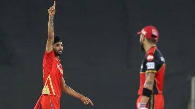 PBKS vs RCB, IPL 2021: స్పిన్నర్ హర్‌ప్రీత్‌ దెబ్బకు కోహ్లీ సేన విలవిల, 34 పరుగుల తేడాతో విజయం సాధించిన పంజాబ్, బ్యాటింగ్‌లో అదరగొట్టిన కేఎల్‌ రాహుల్‌