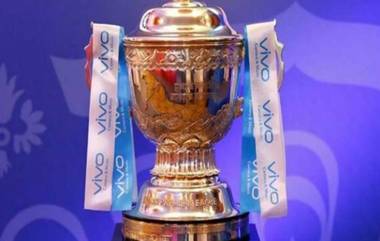 IPL 2021 New Venue: ఐపీఎల్‌-2021 మళ్లీ వచ్చేస్తోంది, మిగిలిన మ్యాచ్‌ల‌ను యూఏఈలో నిర్వ‌హిస్తామ‌ని స్ప‌ష్టం చేసిన బీసీసీఐ ఉపాధ్య‌క్షుడు రాజీవ్ శుక్లా, రెండో దశ పోటీలకు తమ ఆటగాళ్లను అనుమతించేది లేదని తెలిపిన ఇంగ్లండ్