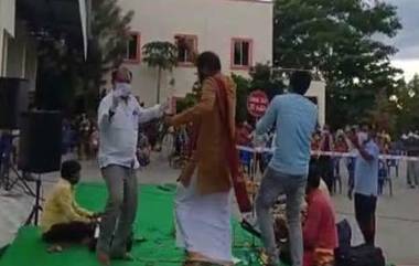 JDS MLA Annadani Dance Video: కరోనా సెంటర్లో డ్యాన్స్‌తో దుమ్మురేపిన కర్ణాటక ఎమ్మెల్యే, కోవిడ్‌ రోగుల్లో ఉల్లాసం నింపేందుకు డ్యాన్స్‌తో అందర్నీ అలరించిన జేడీఎస్ ఎమ్మెల్యే కె.అన్నదాని, సోషల్ మీడియాలో వైరల్ అవుతున్న డ్యాన్స్ వీడియో