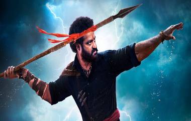 NTR as Komaram Bheem: 'నా భీమ్ హృదయం బంగారం..  తిరుగుబాటు జెండా ఎగరేస్తే అతడి ధైర్యం అనిర్వచనీయం' ఎన్టీఆర్‌కి రాజమౌళి స్పెషల్ బర్త్‌డే గిఫ్ట్