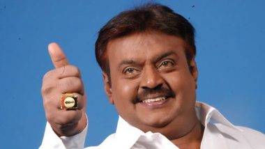 Vijayakanth Health Update: మధుమేహం దెబ్బ..హీరో విజయ్‌కాంత్ కుడి కాలి మూడు వేళ్లను తొలగించిన వైద్యులు, మరో రెండు రోజుల్లో ఆసుపత్రి నుంచి డిశ్చార్జ్ కానున్న DMDK అధినేత