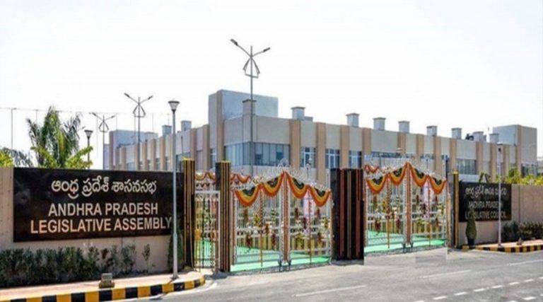 AP Assembly Sessions 2022: ఎన్టీఆర్‌ హెల్త్‌ వర్సిటీ పేరు మార్పు బిల్లుకు అసెంబ్లీ ఆమోదం, ద్రవ్య వినిమయ బిల్లు, సీఆర్డీఏ చట్ట సవరణ బిల్లుకు కూడా అసెంబ్లీ ఆమోదం