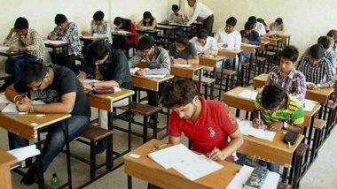 AP 10th Exams Postponed:  ఏపీ టెన్త్‌ విద్యార్థులకు అలర్ట్‌, పదో తరగతి పరీక్షలు వాయిదా, కొత్త షెడ్యూల్ ప్రకారం పరీక్షలు ఎప్పుడంటే..