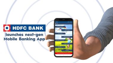 HDFC Bank Mobile App:హెచ్‌డీఎఫ్‌సీ మొబైల్ బ్యాంకింగ్ యాప్‌ క్రాష్, సమస్యను పరిష్కరించామని తెలిపిన బ్యాంక్ యాజమాన్యం, అసౌకర్యానికి చింతిస్తున్నామని తెలిపిన హెచ్‌డీఎఫ్‌సీ ప్రతినిధి రాజీవ్ బెనర్జీ