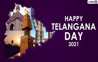 Telangana Formation Day 2021: 'ప్రజల విశ్వాసమే కొండంత ధైర్యం.. బంగారు తెలంగాణ స్థాపనే లక్ష్యం'.. తెలంగాణ ప్రజలకు రాష్ట్ర ఆవిర్భావ దినోత్సవ శుభాకాంక్షలు తెలిపిన సీఎం కేసీఆర్