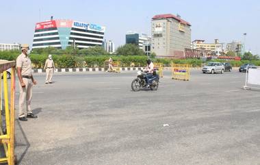 Curfew Extension in AP: ఆంధ్రప్రదేశ్‌లో కర్ఫ్యూ పొడగింపు, సాయంత్రం 6 వరకు సడలింపులను పొడగించిన రాష్ట్ర ప్రభుత్వం, జూన్ 21 నుంచి అమలులోకి కొత్త నిబంధనలు