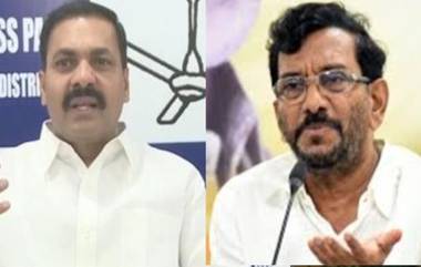 MLA Kakani vs Somireddy: దమ్ముంటే రా..నువ్వో నేనో తేల్చుకుందాం, సోమిరెడ్డి ఆరోపణలకు ఎమ్మెల్యే కాకాణి గోవర్ధన్‌రెడ్డి సవాల్, ఎమ్మెల్యేకి, మా వెబ్‌సైట్‌కు సంబంధం లేదని తెలిపిన శేశ్రిత టెక్నాలజీ ఎండీ, నెల్లూరు జీజీహెచ్‌ సూపరింటెండెంట్‌గా సి.రాధాకృష్ణ