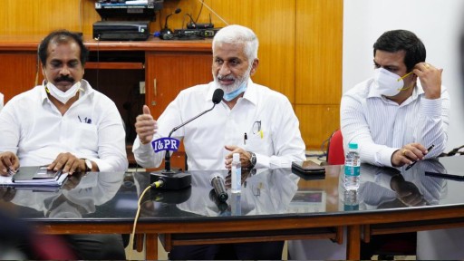 MP Vijayasai Reddy: విశాఖపట్నం నుంచే పరిపాలన చేస్తాం, ఎగ్జిక్యూటివ్ క్యాపిటల్ విశాఖకు తప్పకుండా వస్తుంది, ఆసక్తికర వ్యాఖ్యలు చేసిన వైసీపీ రాజ్యసభ సభ్యుడు విజయసాయి రెడ్డి MP Vijayasai Reddy: విశాఖపట్నం నుంచే పరిపాలన చేస్తాం, ఎగ్జిక్యూటివ్ క్యాపిటల్ విశాఖకు తప్పకుండా వస్తుంది, ఆసక్తికర వ్యాఖ్యలు చేసిన వైసీపీ రాజ్యసభ సభ్యుడు విజయసాయి రెడ్డి