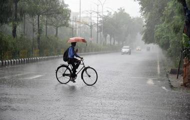 IMD Alert: మరో 48 గంటల పాటూ బీ అలర్ట్, తెలంగాణకు భారీ వర్షసూచన చేసిన ఐఎండీ, బంగాళాఖాతంలో మరో అల్పపీడనం ఏర్పడే అవకాశం, ఏ యే జిల్లాల్లో వర్షాలు పడే అవకాశమందంటే?