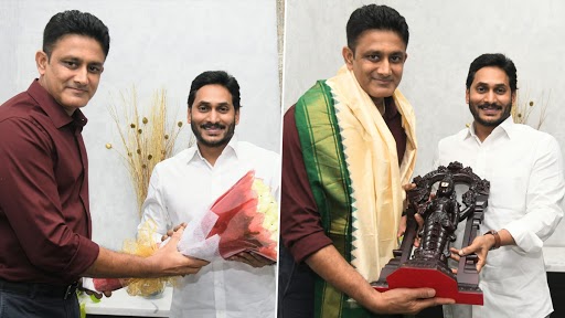 Anil Kumble Meets CM Jagan: సీఎం జగన్ ను కలిసిన భారత మాజీ క్రికెటర్ అనిల్ కుంబ్లే, మర్యాదపూర్వకంగానే కలిసినట్లు ట్విట్టర్ ద్వారా తెలిపిన వైసీపీ పార్టీ