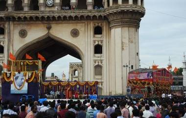 Hyderabad Bonalu Festival: పాతబస్తీ బోనాల ఉత్సవాలకు ఘనంగా ఏర్పాట్లు, ఈ ఏడాది హైదరాబాద్ బోనాల కోసం రూ. 90 కోట్ల నిధులు, కోవిడ్ నేపథ్యంలో ప్రత్యేక హెల్త్ క్యాంపులు ఏర్పాటు చేయనున్నట్లు వెల్లడించిన మంత్రి తలసాని