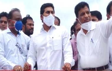 CM YS Jagan Vizag Tour: నేడు సీఎం వైఎస్‌ జగన్‌ విశాఖ పర్యటన, పలు ప్రాజెక్టులను ప్రారంభించనున్న ఏపీ సీఎం, ఉపరాష్ట్రపతి మనవరాలి వివాహ రిసెప్షన్‌కి హాజరు