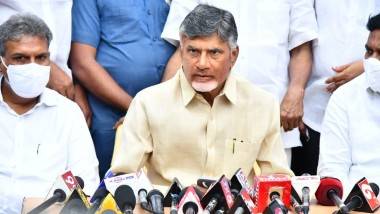 Andhra Pradesh: చంద్రబాబు రోడ్&zwnj;షోలో రాళ్ల దాడి, చీఫ్ సెక్యూరిటీ అధికారి మధుకు గాయాలు, నందిగామలో చంద్రబాబు రోడ్ షో