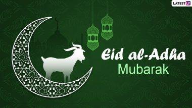 Happy Eid al-Adha 2021: ఈదుల్ అజ్ హా.. త్యాగానికి ప్రతీకగా ముస్లీంలు జరుపుకునే గొప్ప పండుగ, ఈ పండుగ చరిత్రను, ప్రపంచానికి అల్లాహ్ ఇచ్చిన సందేశాన్ని ఓ సారి తెలుసుకుందాం